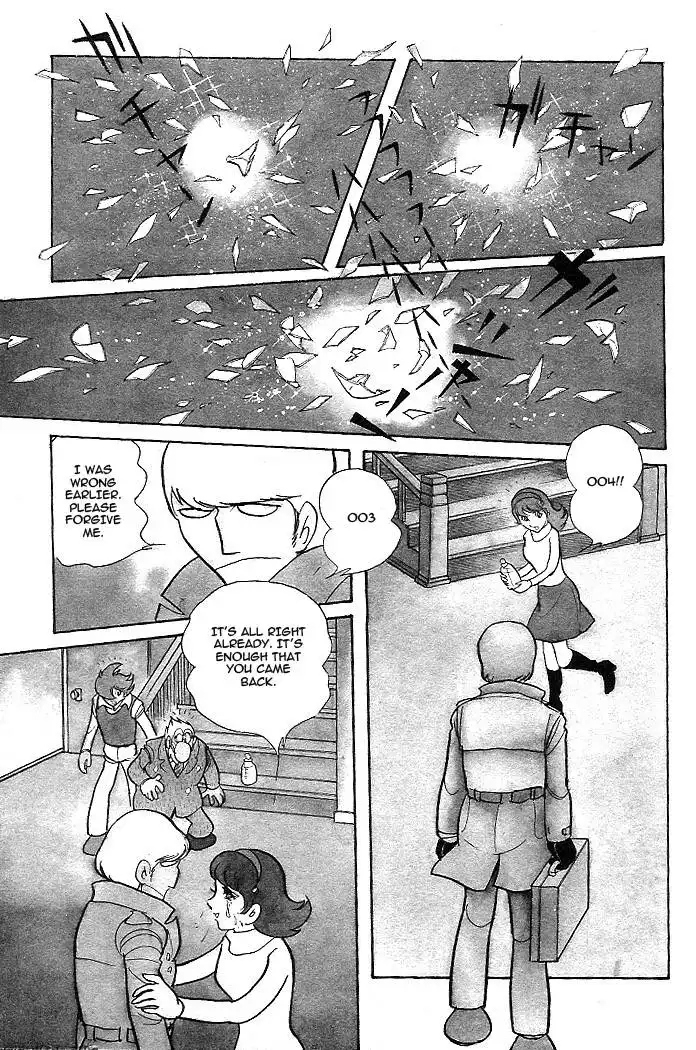 Cyborg 009 - Red-hen Chapter 11 18